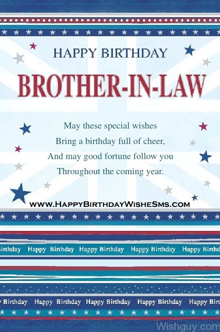 Birthday Wishes For Brother In Law Wishes Greetings Pictures Wish Guy