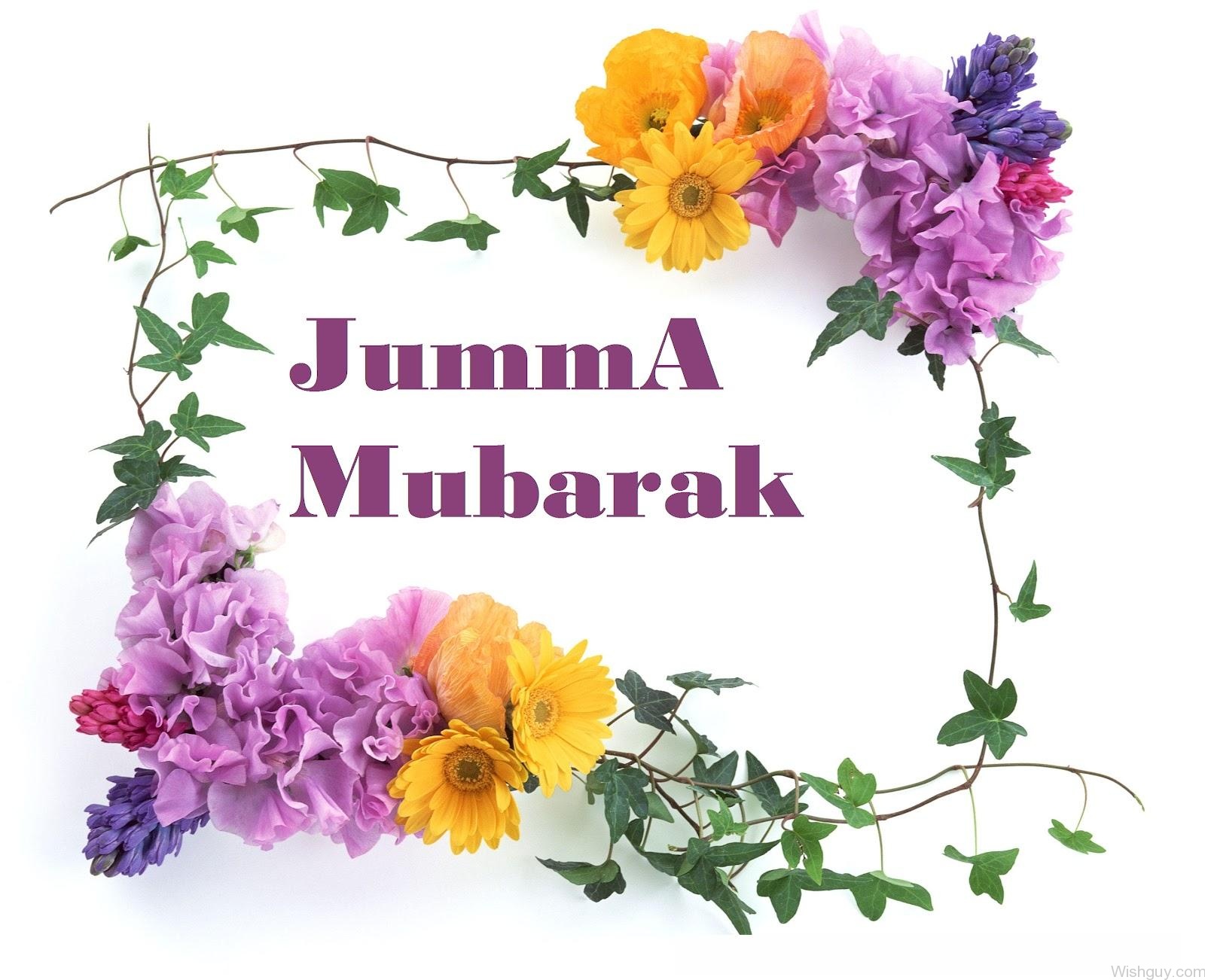 Jumma Mubarak Wishes Wishes Greetings Pictures Wish Guy