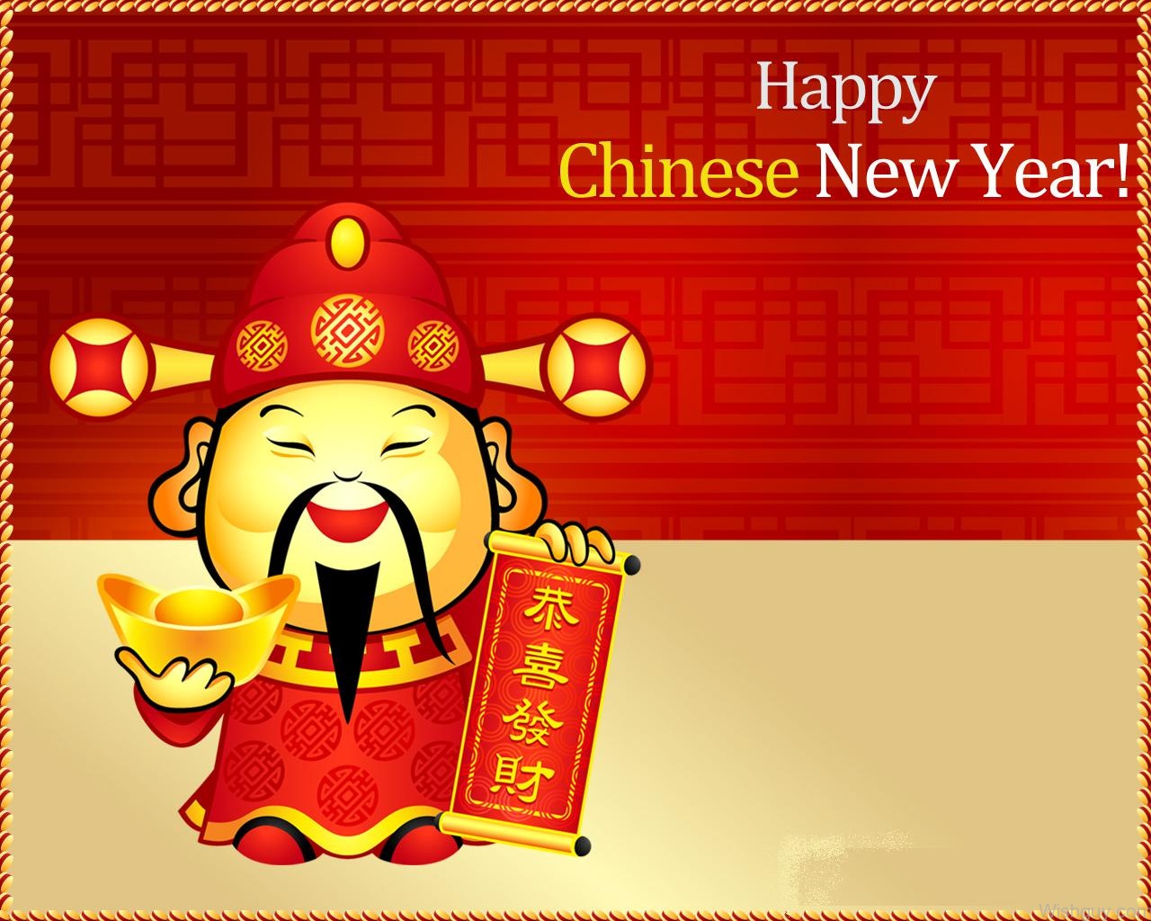 Chinese new. Открытка Happy Chinese New year. Congratulations with Chinese New year. Congrats Chinese New year. Happy Lunar New year.