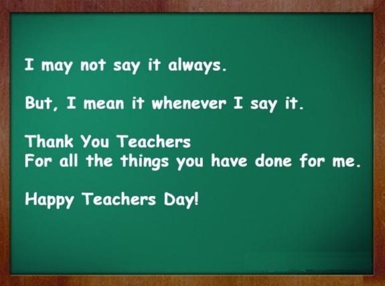 Thank You Teacher - Wishes, Greetings, Pictures – Wish Guy